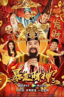 午夜时刻免费入口